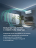 Сплит-система Aqua AQI-20PIQ1/R3(IN)/AQI-20PIQ1/R3(OUT) Toya Inverter
