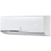Сплит-система Electrolux EACS-18HSM/N3 Smartline