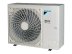 Сплит-система Daikin FAA71A/RZAG71NV1