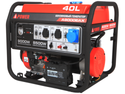 Бензиновый генератор A-iPower A9000EAX