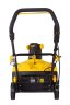 Снегоуборщик электрический Huter SGC 2500EL