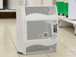 Газовый конвектор Hosseven HDU-3