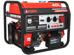 Бензиновый генератор A-iPower A9000TEAX