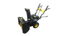 Снегоуборщик Huter SGC 4800B