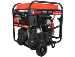 Бензиновый генератор A-iPower A17000TEAX