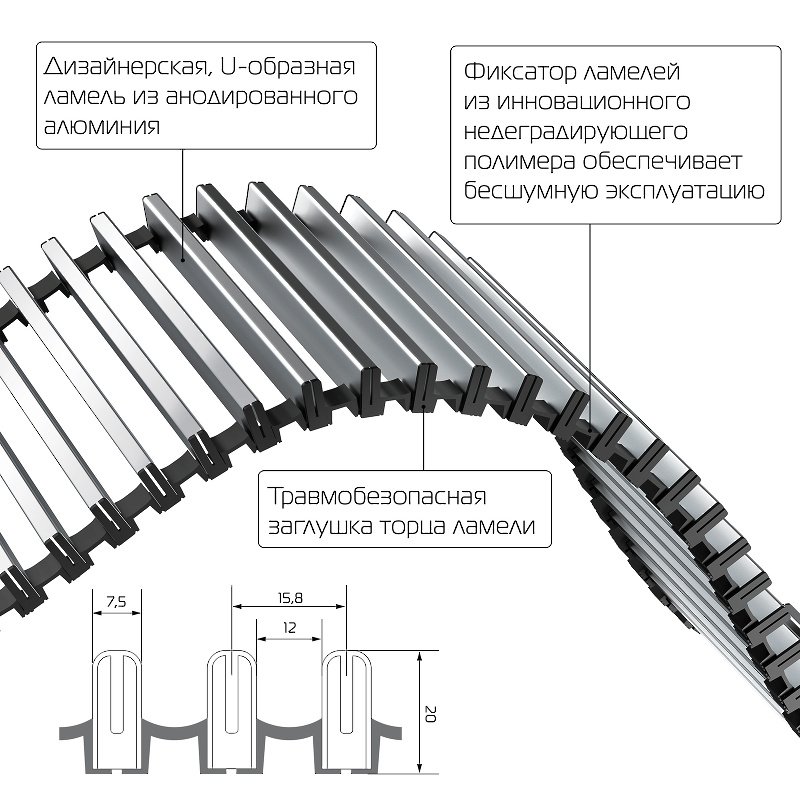 Внутрипольный конвектор Royal Thermo Atrium 90/400/1700-DG-U-DB