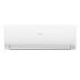 Мульти сплит-система на 2 комнаты 25+35 м2 Haier AS25S2SF2FA-W+AS35S2SF2FA-W/2U40S2SM1FA Flexis Super Match