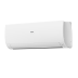 Мульти сплит-система на 2 комнаты 25+35 м2 Haier AS25S2SF2FA-W+AS35S2SF2FA-W/2U40S2SM1FA Flexis Super Match