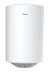 Накопительный электрический водонагреватель Midea MWH30-15MPC Cylinder