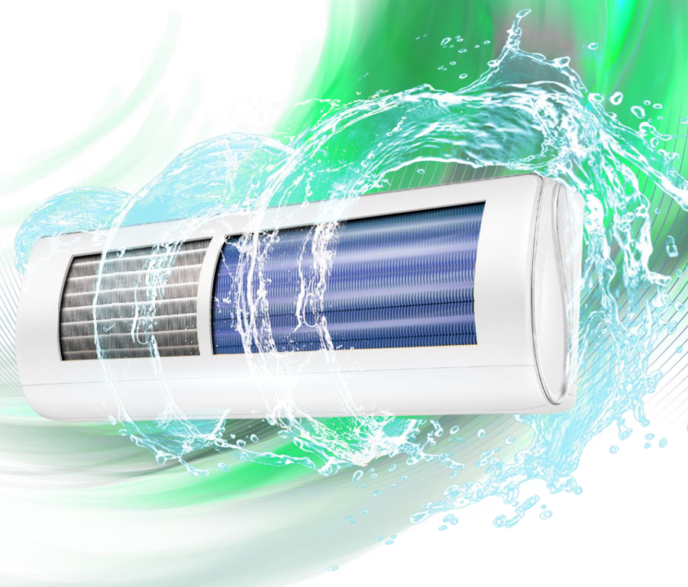 Сплит-система Ballu BSVI-12HN8 Discovery DC Inverter