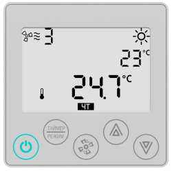 Приточная установка VentMachine Orange 600 Z3 (Zentec)