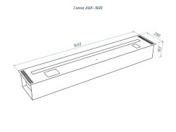 Автоматический биокамин Good Fire 1600 INOX АБК-1600 INOX