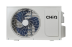 Сплит-система CHiQ CSH-09DA-IN/CSH-09DA-OUT Morandi