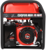 Бензиновый генератор A-iPower A8500TFE