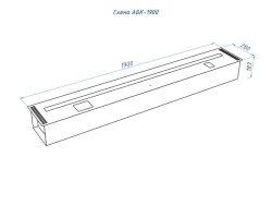 Автоматический биокамин Good Fire 1900 АБК-1900