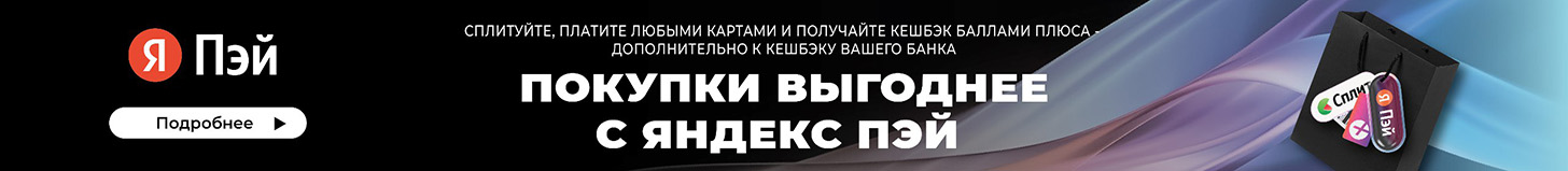 Тепловая завеса Тропик D409E15 Techno - banner